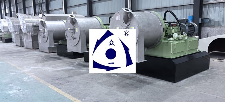 双级活塞推料离心机发货中